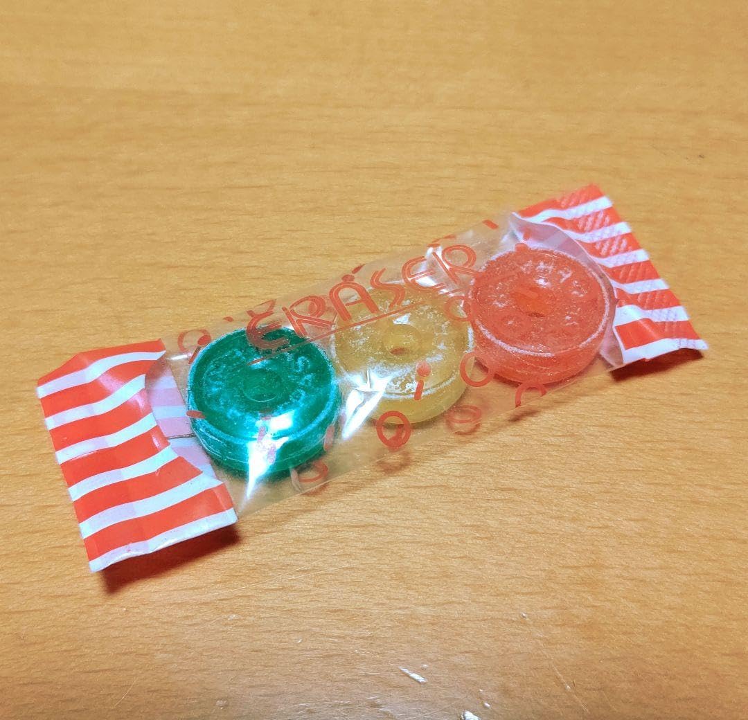 レトロ。ドロップ消しゴム