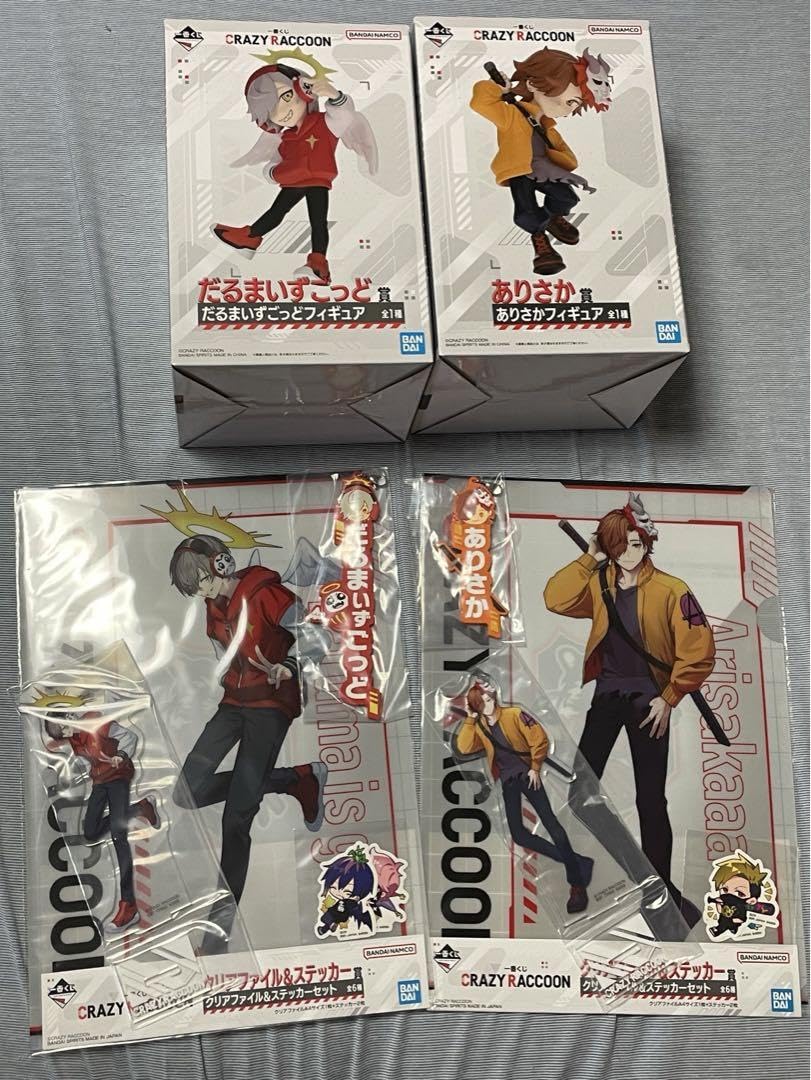 CRAZY RACCOON だるまいずごっど セット Crazy Raccoon モニタートップフィギュア-だるまいずごっど