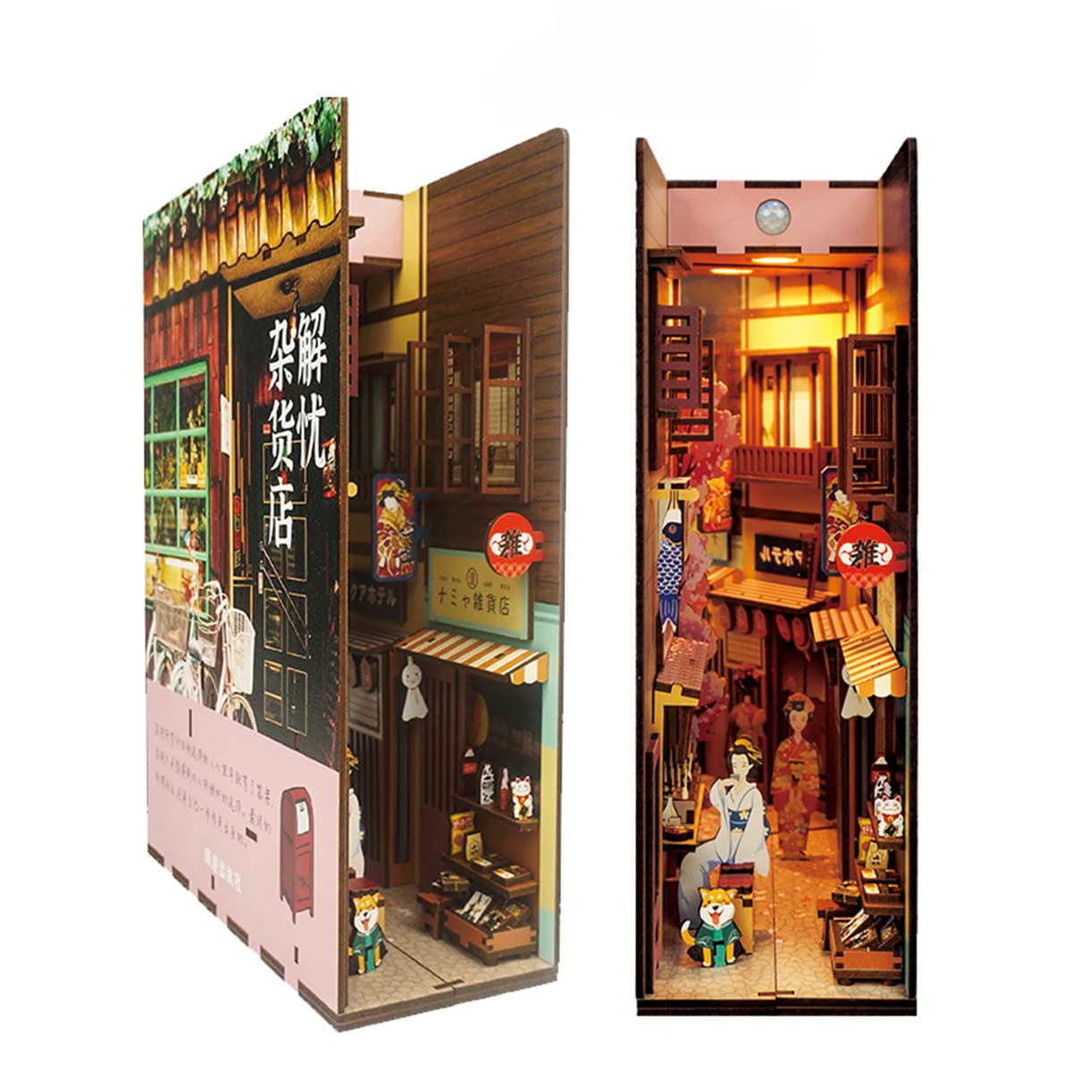 Buy Desmond DIY Book Nook Kit, Miniature Dollhouse Kit 3D Wooden Puzzle