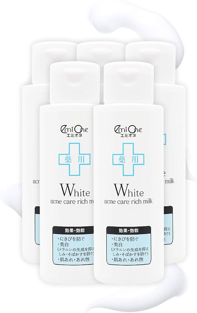 Amazon | [医薬部外品]エミオネ 薬用 乳液 ホワイトアクネケアリッチ