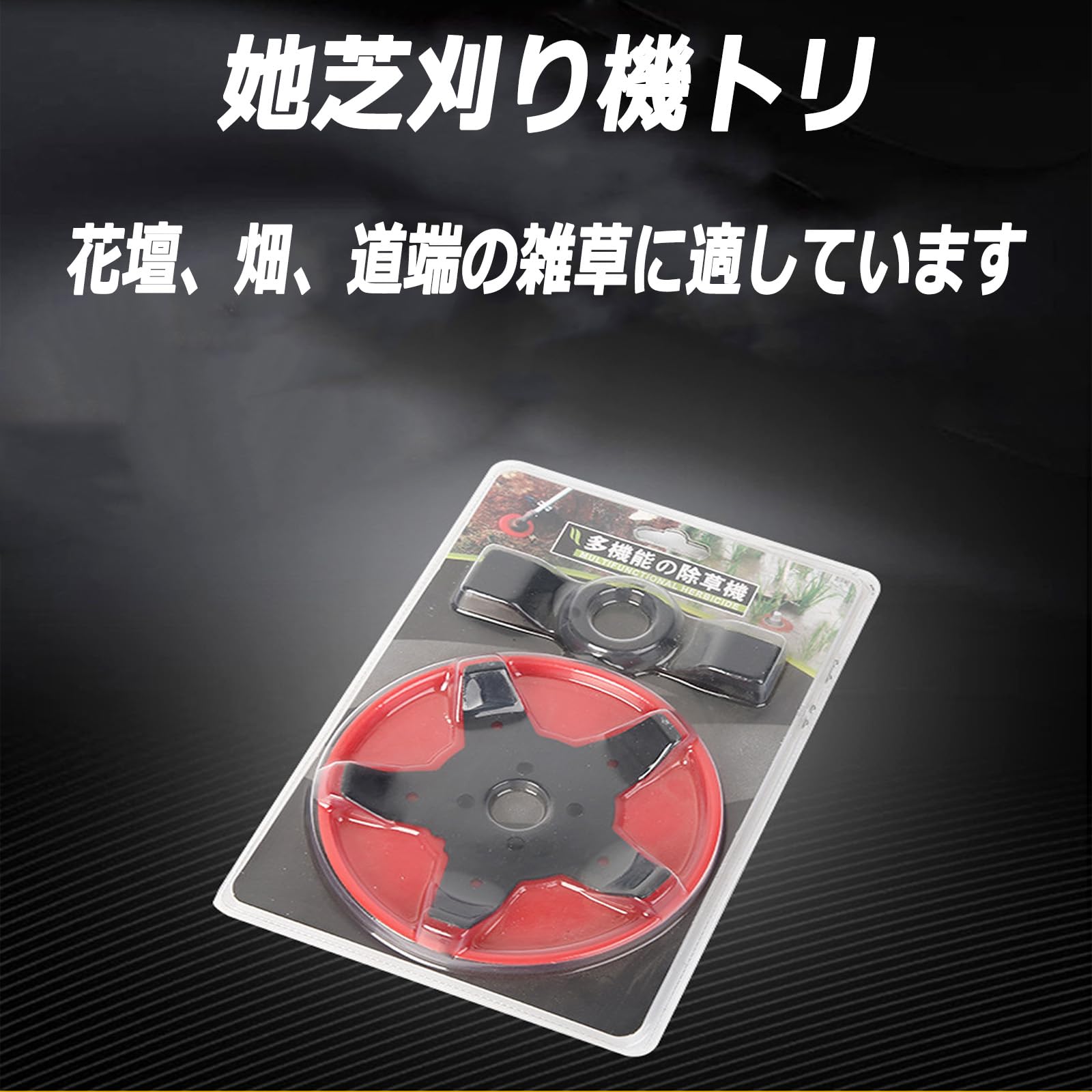 placebo プレセボ サーフボード ニューリップクエスト NEW