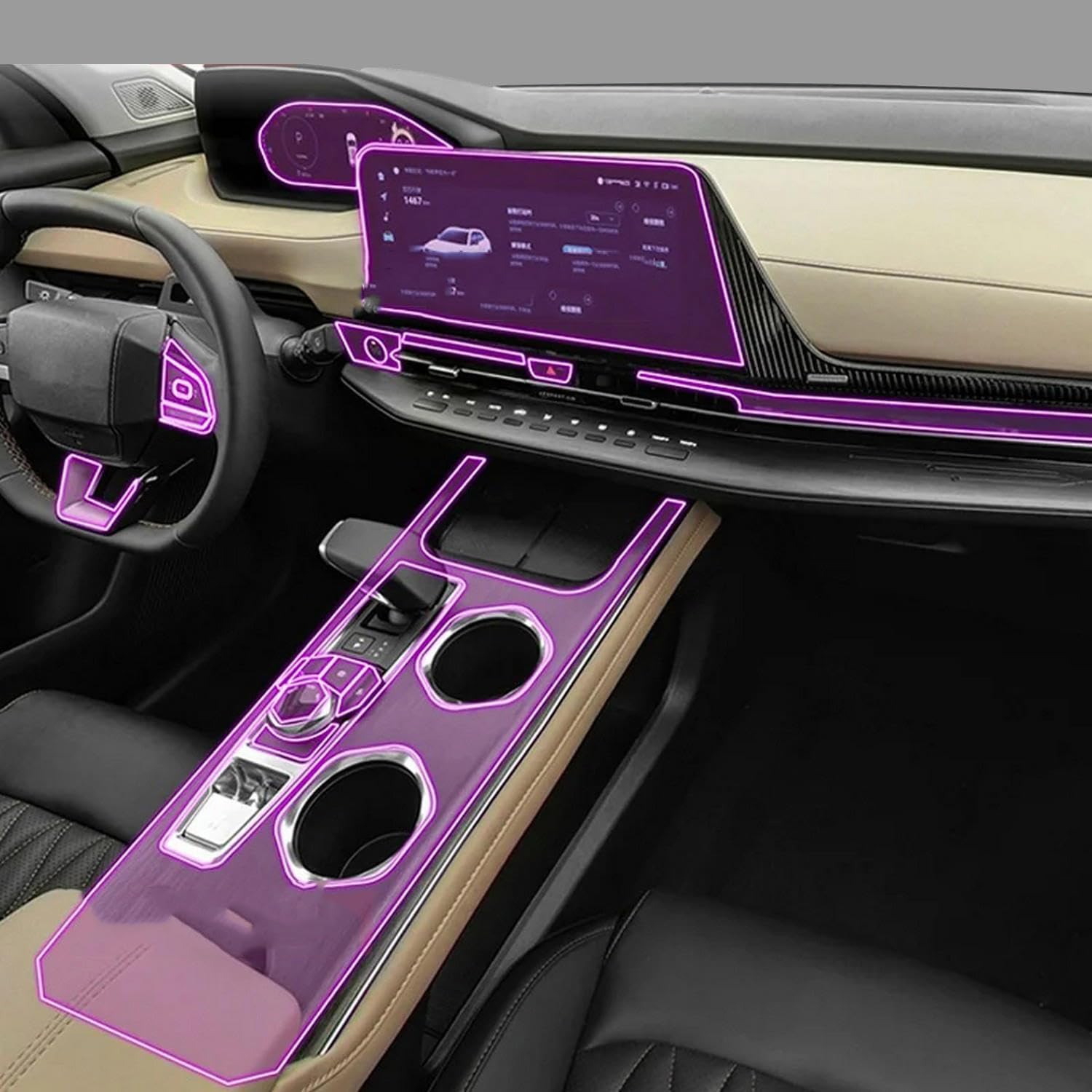 Film de protection TPU intérieur de voiture Changan CS55 Plus luxe