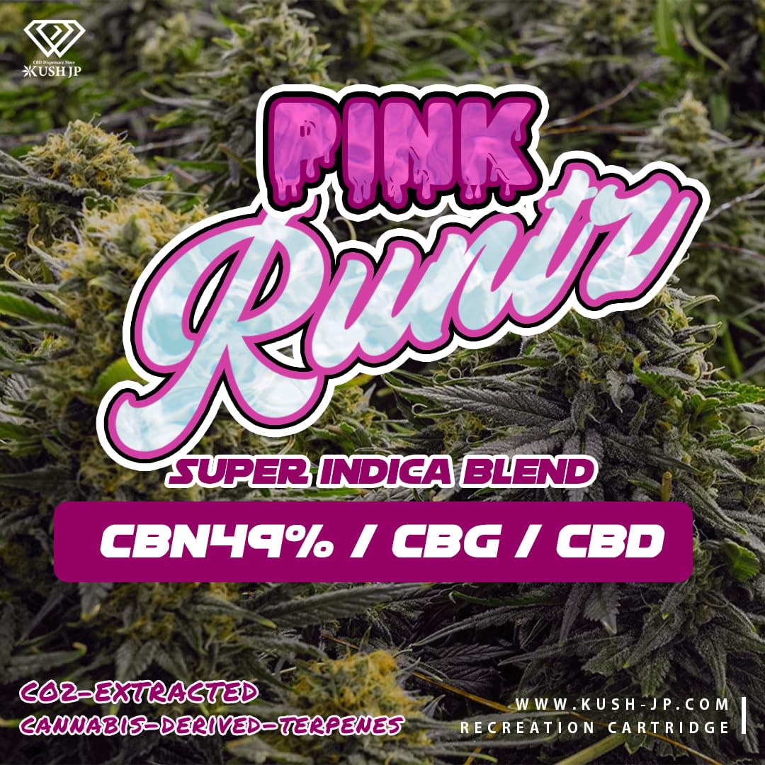 Amazon | 【KUSH JP】 超INDICA 1.0ml 高濃度 【新基準対応】CBN × CBG