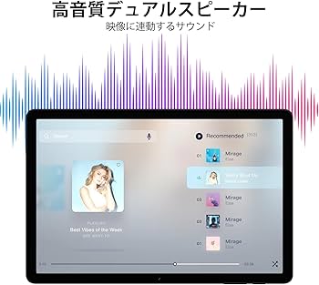 Android 15 タブレット❤️A9pro+ アンドロイド15 11インチ Amazon.co.jp: 【Android 15 タブレット 初登場】DOOGEE A9pro+