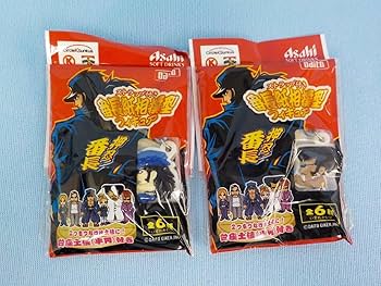 【全種セット】くにおくん　ドット番長ストラップ Amazon.co.jp: 熱血硬派くにおくんすぺしゃる なめんなよ ドット