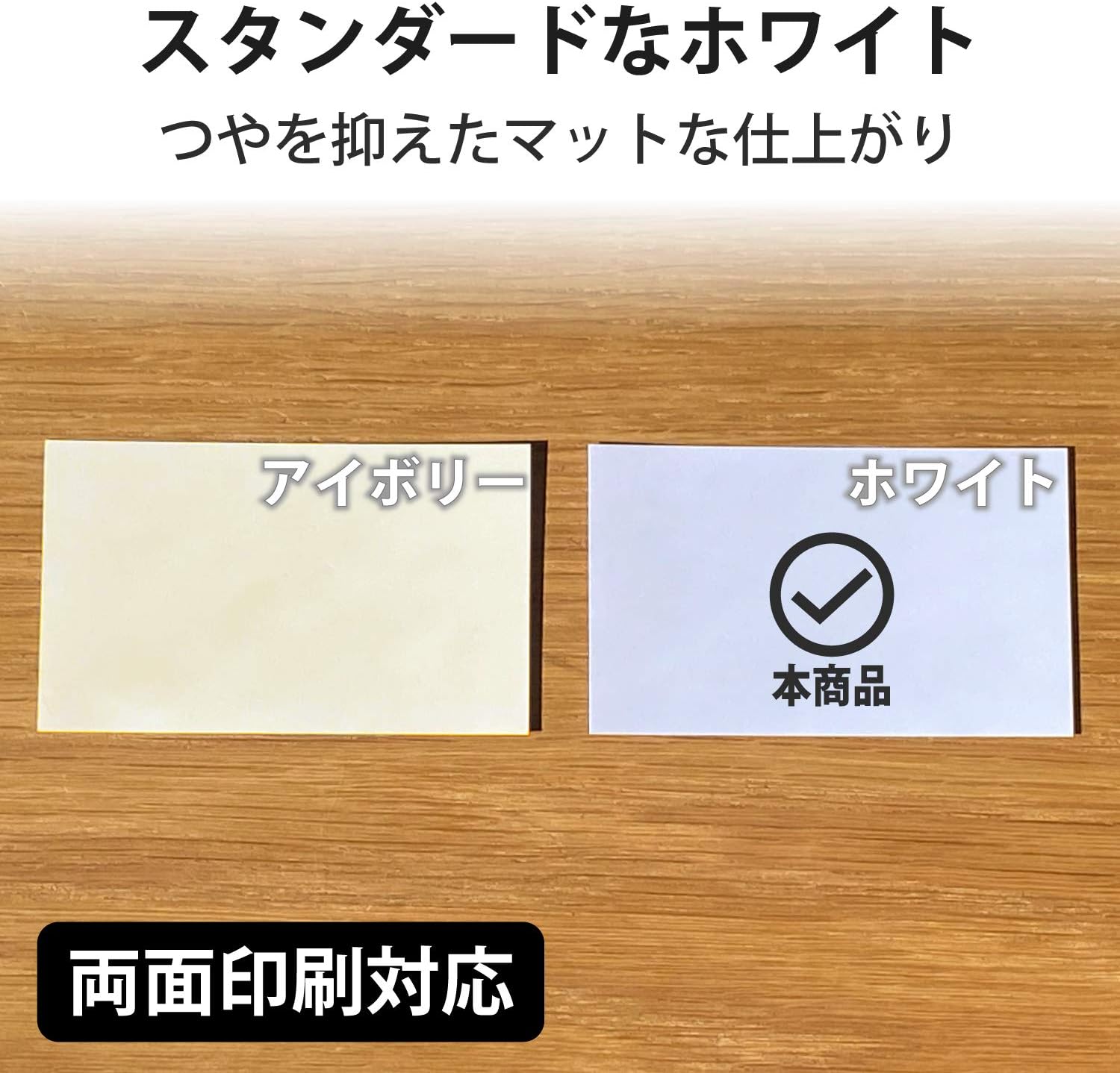 ELECOM assent business card (increased version) MT-HMC2WNZ (japan import)