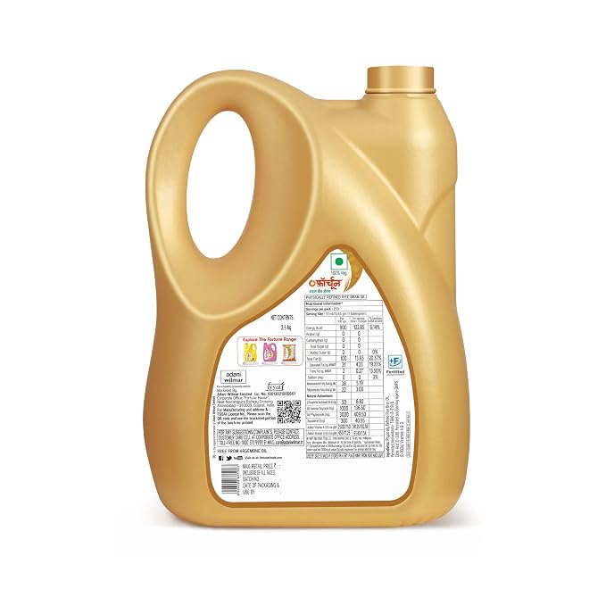 Fortune Physically Refined Rice Bran Oil 2.5 Kg