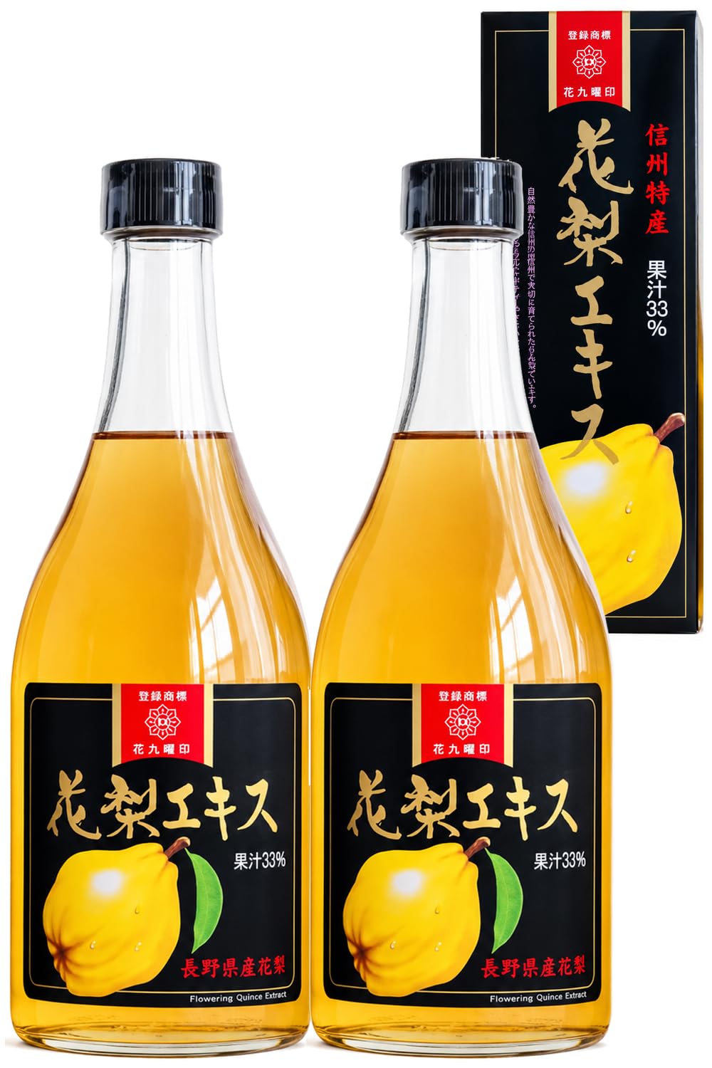 Amazon.co.jp: 信州 花梨エキス かりんシロップ 630g×2本 3倍希釈 長野