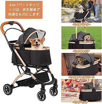 Amazon.co.jp: JZOOOZ ペットカート 分離型 キャスター付き 前輪 Amazon.co.jp: JZOOOZ ペットカート 分離型 キャスター付き 前輪