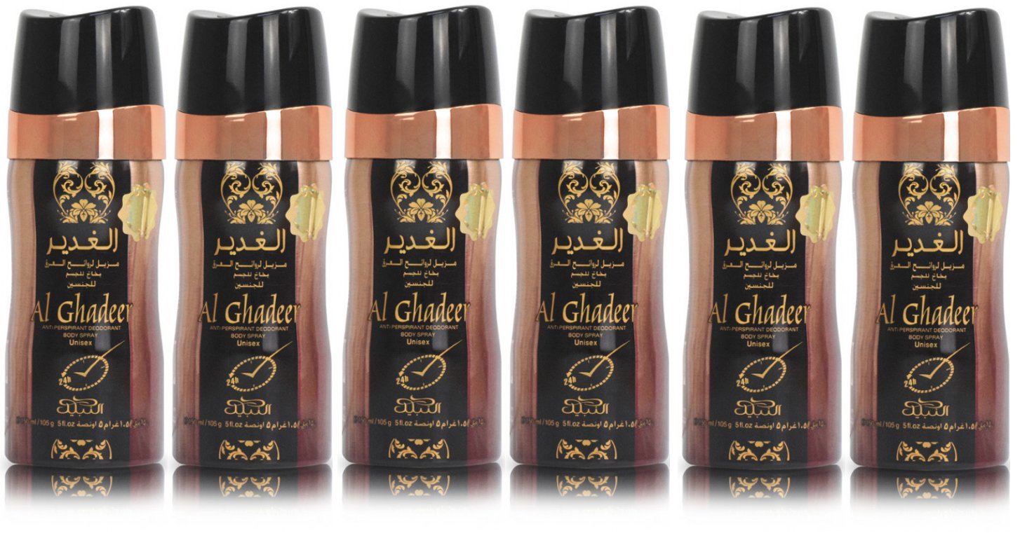 Nabeel Heritage Collection Al Ghadeer Deodorant Body Spray 150 ml