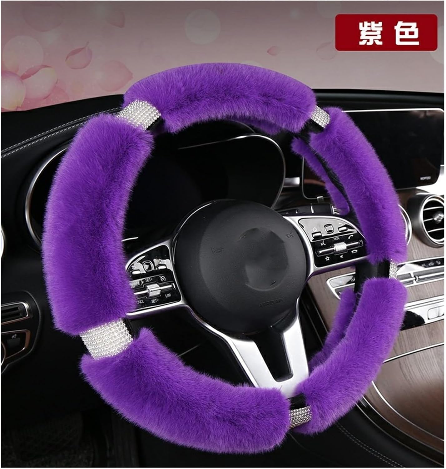 Car Steering Wheel Cover for BMW Plush Steering Wheel Cover Plush Car Decorations Handfeeling Fine and Soft Comfortable (Color : 2#)