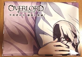 オーバーロード 特典 布ポスター 【値下げ】 Amazon.co.jp: 劇場版 オーバーロード 特典 布ポスター 【値下げ】 Amazon.co.jp: 劇場版