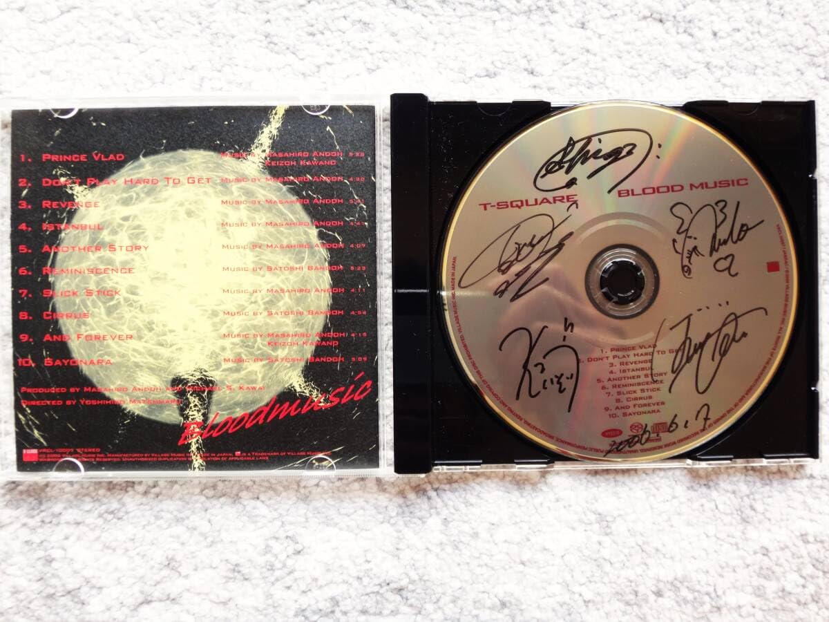 ぐるぐる サイン入りCD Amazon | B【 ☆サイン入り BLOOD MUSIC/T-SQUARE T-スクェア 】CDは4