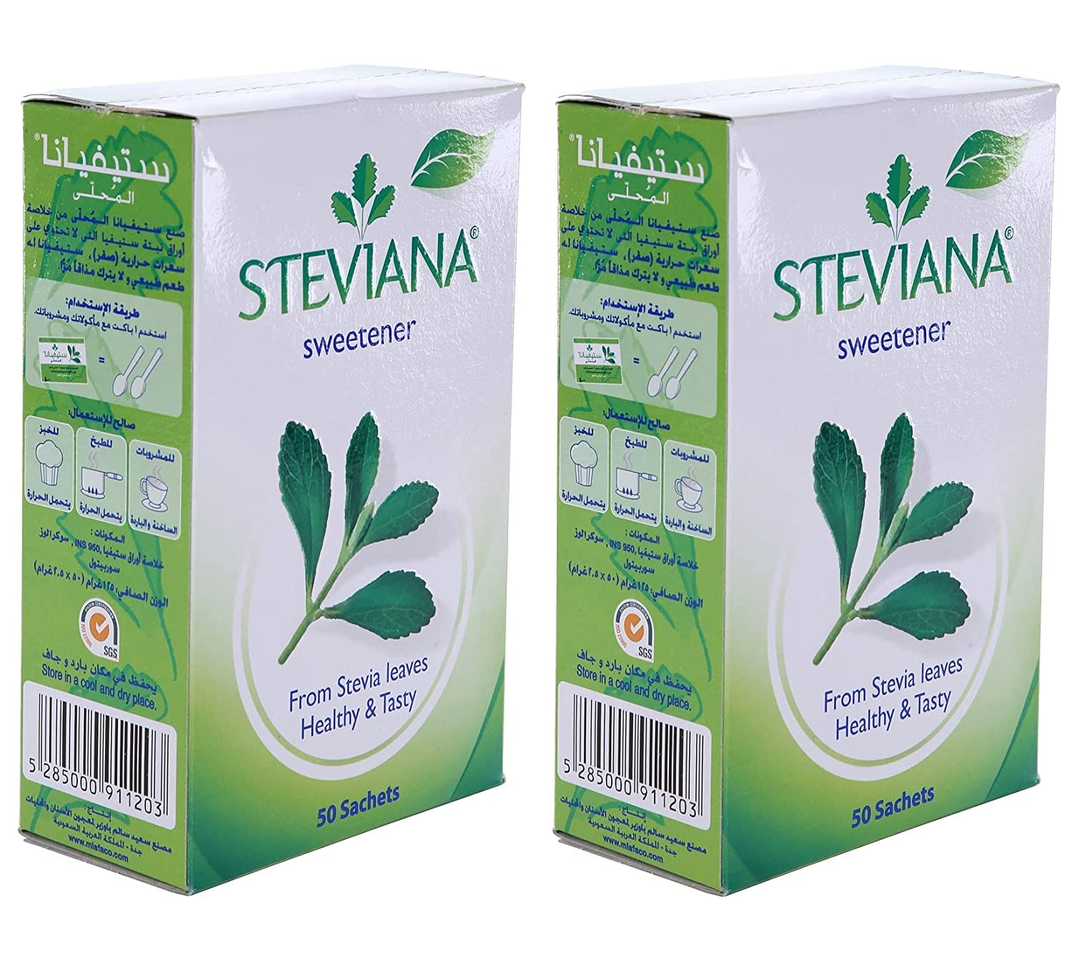 Steviana Sweetener From Stevia Leaves 50 Sachet (Pack Of 2) (B0C3B5SZZQ) Amazon Price History, Amazon Price Tracker