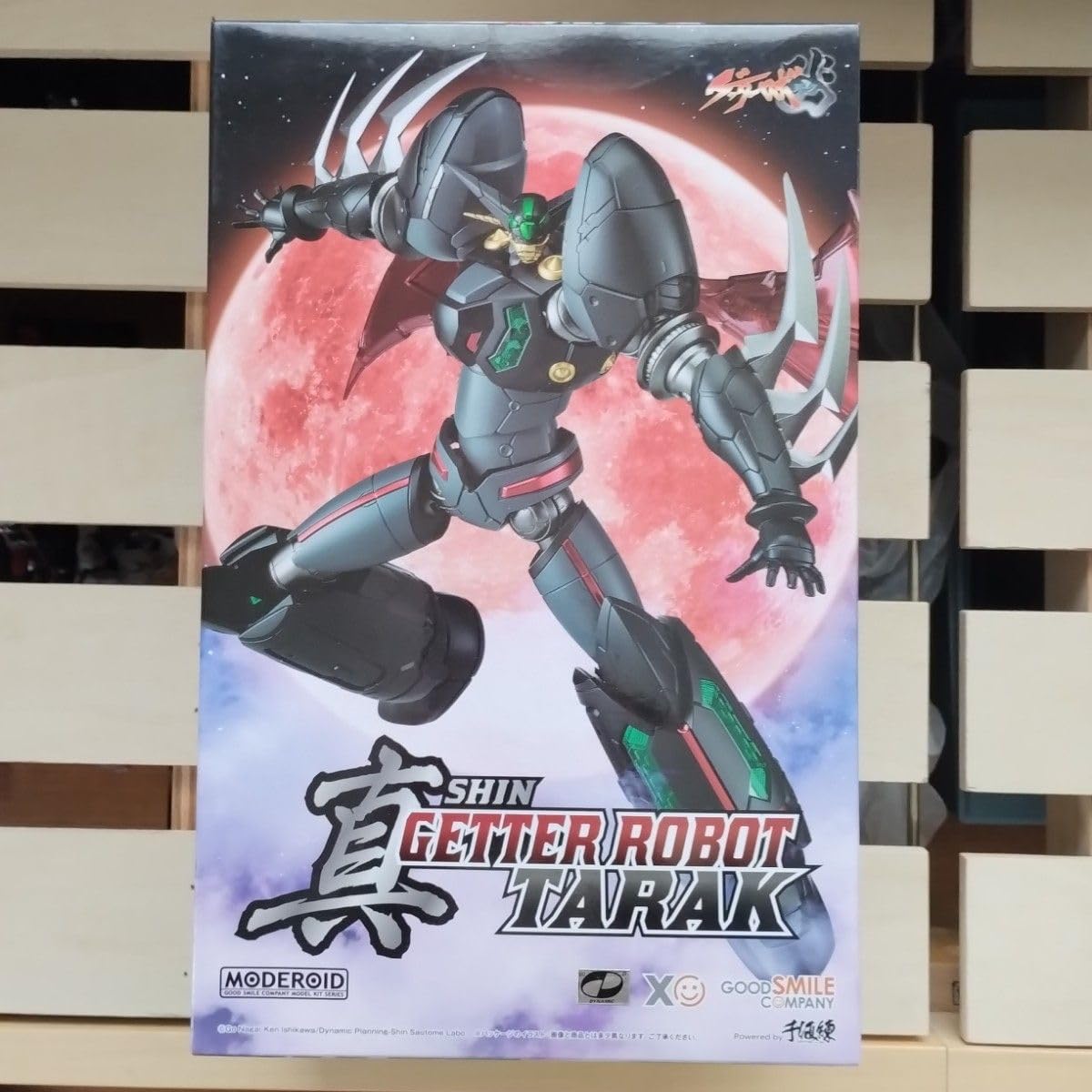 MODEROIDオンライン限定　ゲッターロボタラク/ストレリチア/イクサーロボ MODEROIDオンライン限定 ゲッターロボタラク/ストレリチア