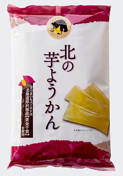 Amazon 北の芋ようかん 14本入 北海道厚沢部産 黄金千貫使用 個包装で食べやすいスティックタイプのいも羊羹 おやつやお茶菓子に最適なイモヨウカン スイーツ ゼリー 通販