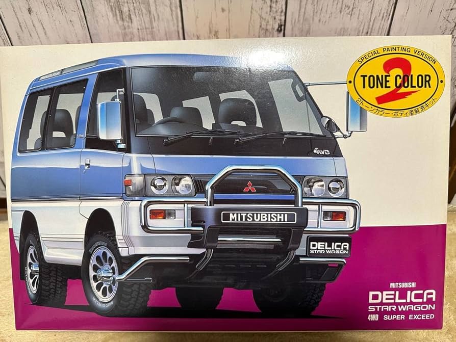 Amazon.co.jp: 未組立 アオシマ 1/24 プラモデル 2トーンカラー デリカ Amazon.co.jp: 未組立 アオシマ 1/24 プラモデル 2トーンカラー デリカ