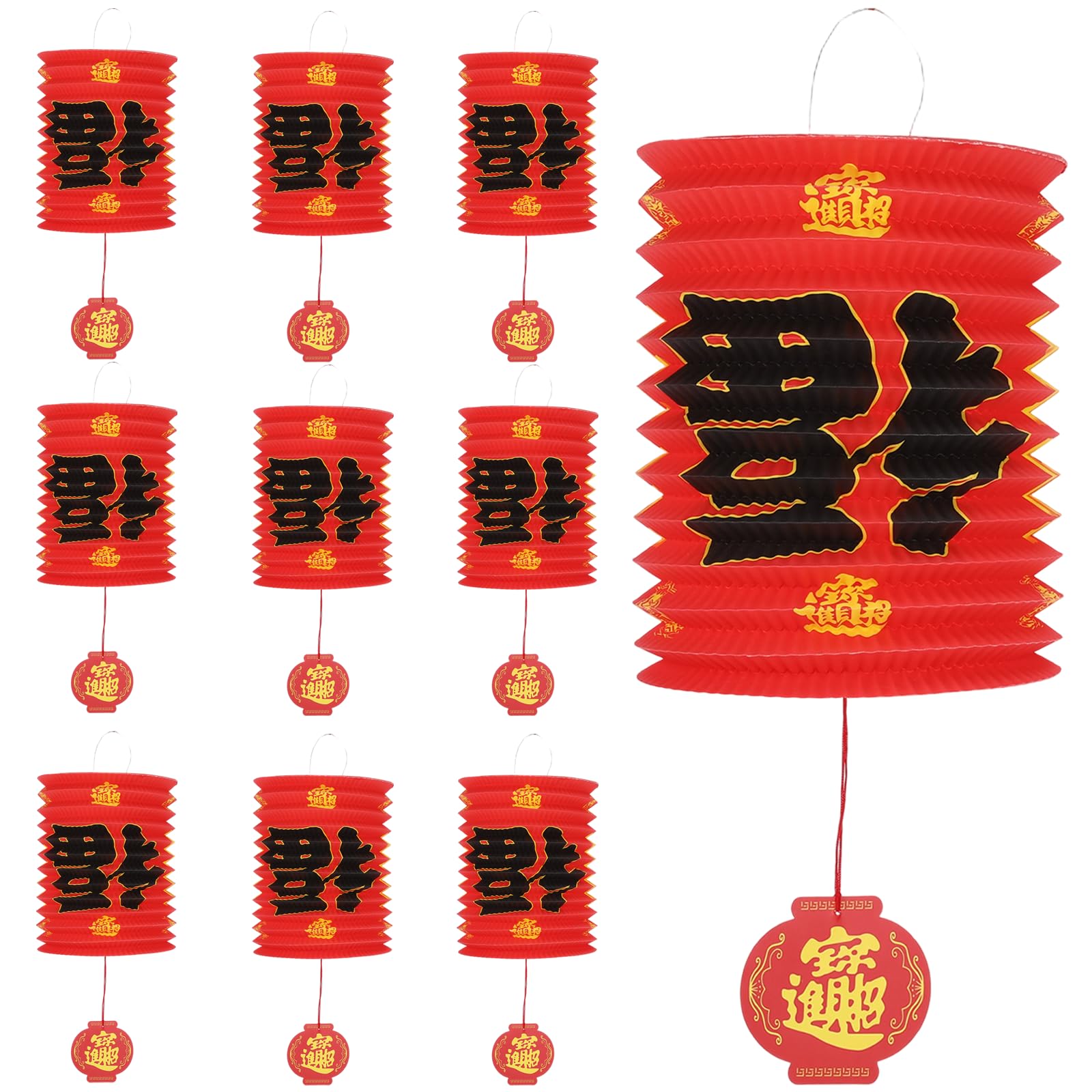 10 Pcs Chinese Lanterns Fu Character Chinese New Year Decorations Paper Lanterns 6.2 x 11 Inches Lunar Spring Festival Hanging Decor Red Lucky Party Supplies