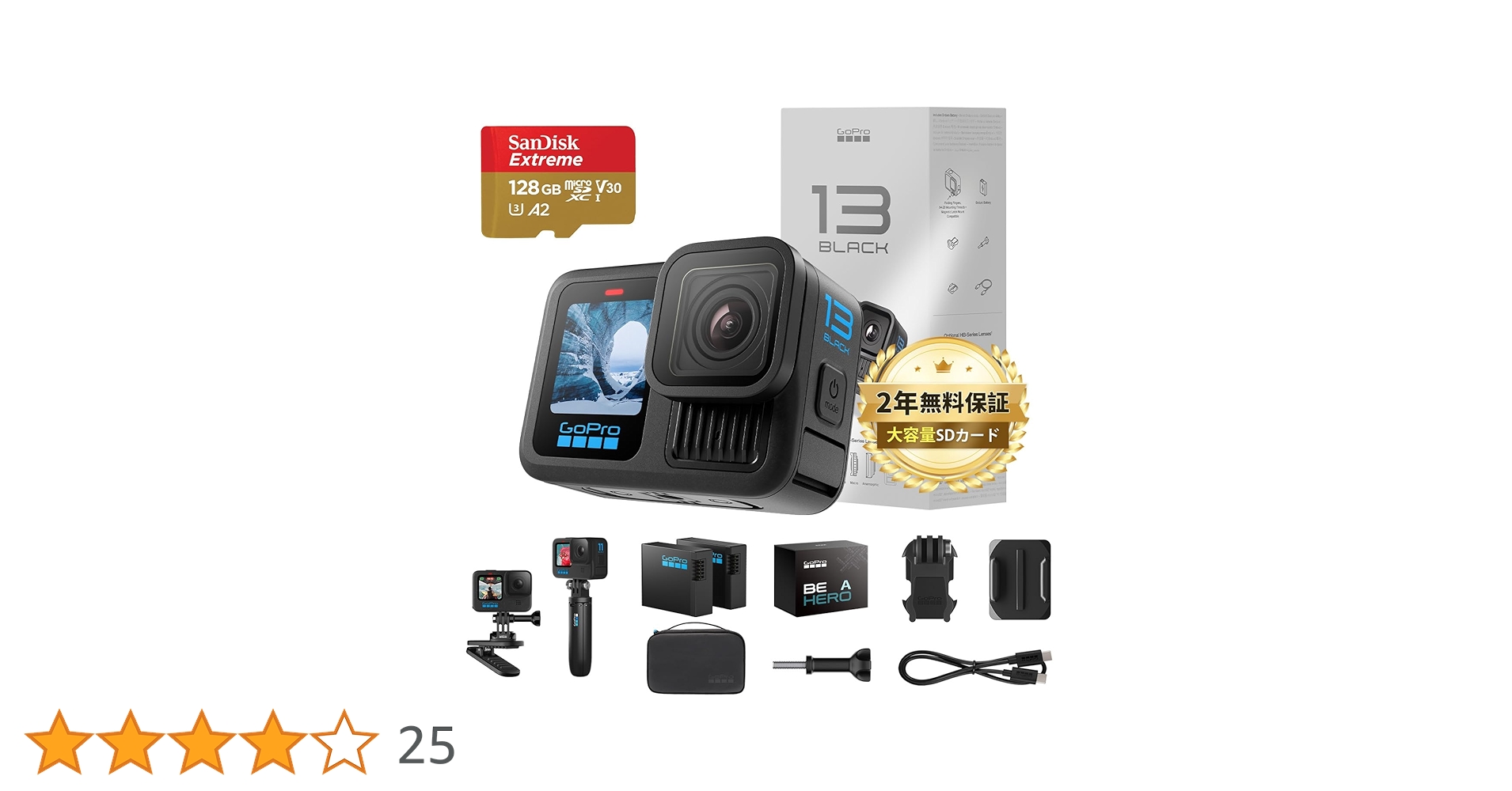 (未使用･未開封品)　ブラックPro基本的な一般的なアウトドアスポーツキットfor GoPro Hero 6?/ 5?/ session5?/ Fusion/GoPro Hero 4?/ 3?+ / 3?/ 2?/ 1?sj4000?/ 500 f4u0baa GoPro HERO Action Camera – ShopCGX