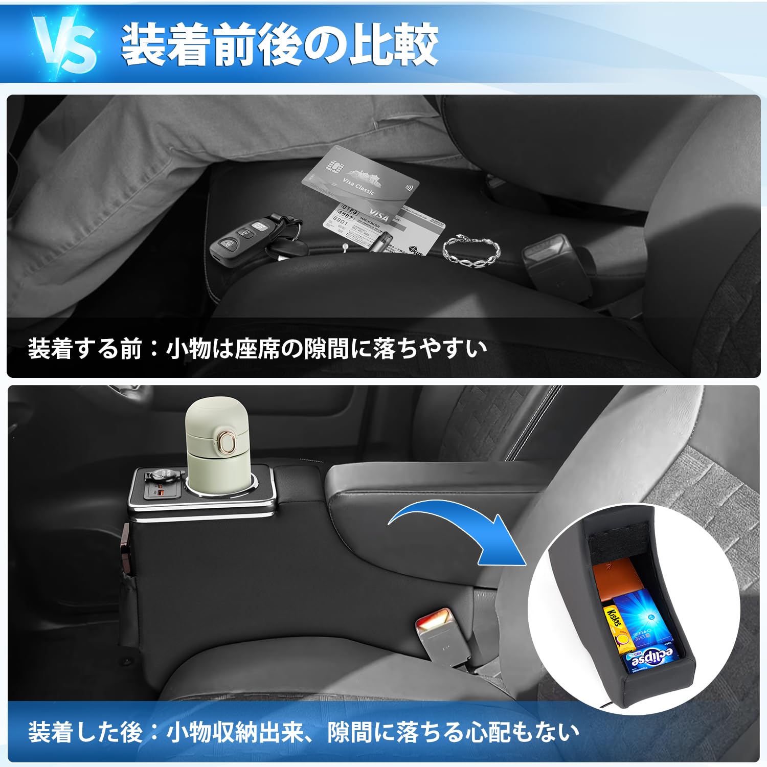 Amazon | Auto Spec 三菱 デリカミニ B3系 BA型 に適合 コンソール