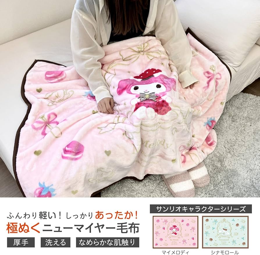 71yuqlqD6VL._AC_UF894, 71yuqlqD6VL._AC_UF894,