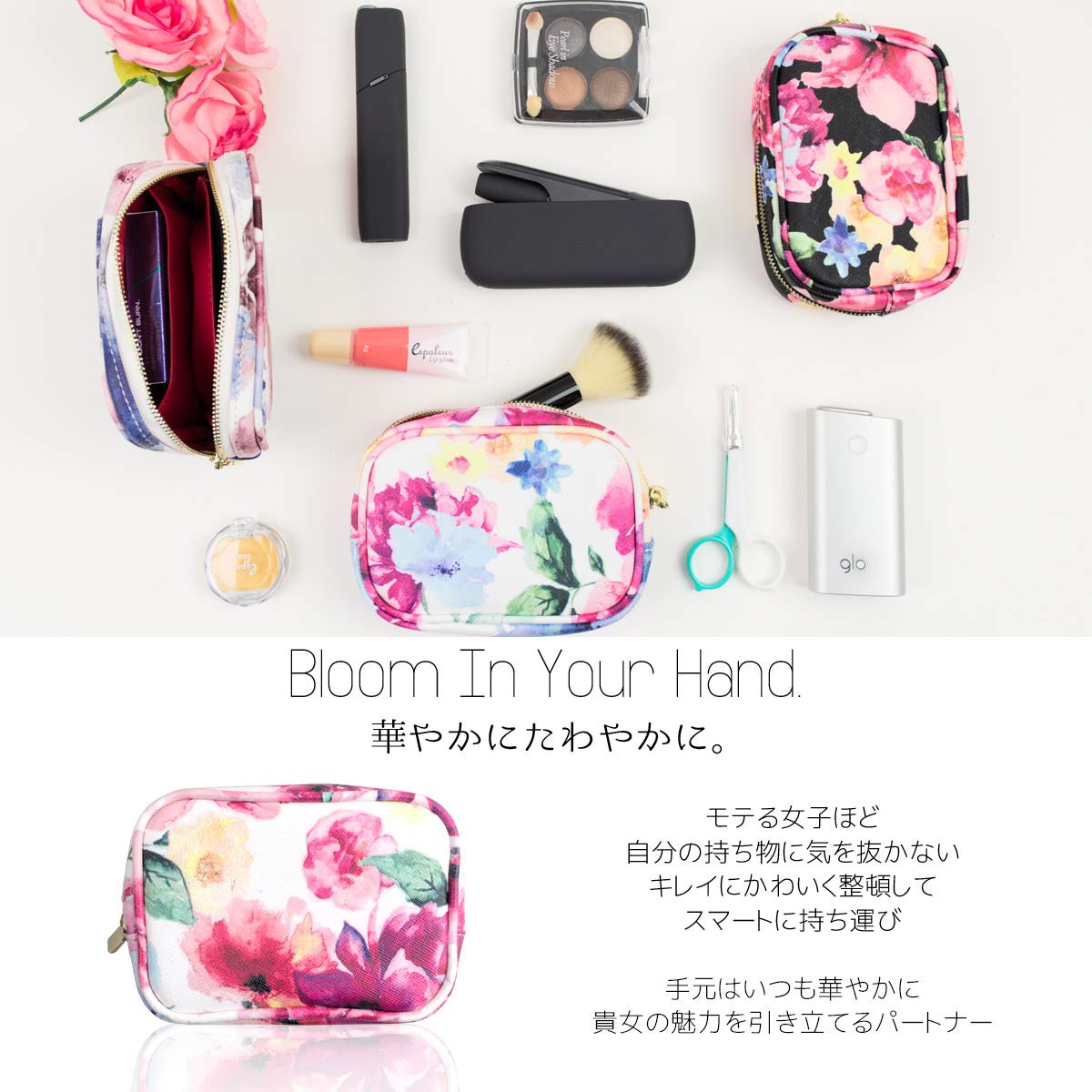 Amazon.co.jp: Charis HIGH FIVE 化粧ポーチ iQOS3duo用 glo ハイパー