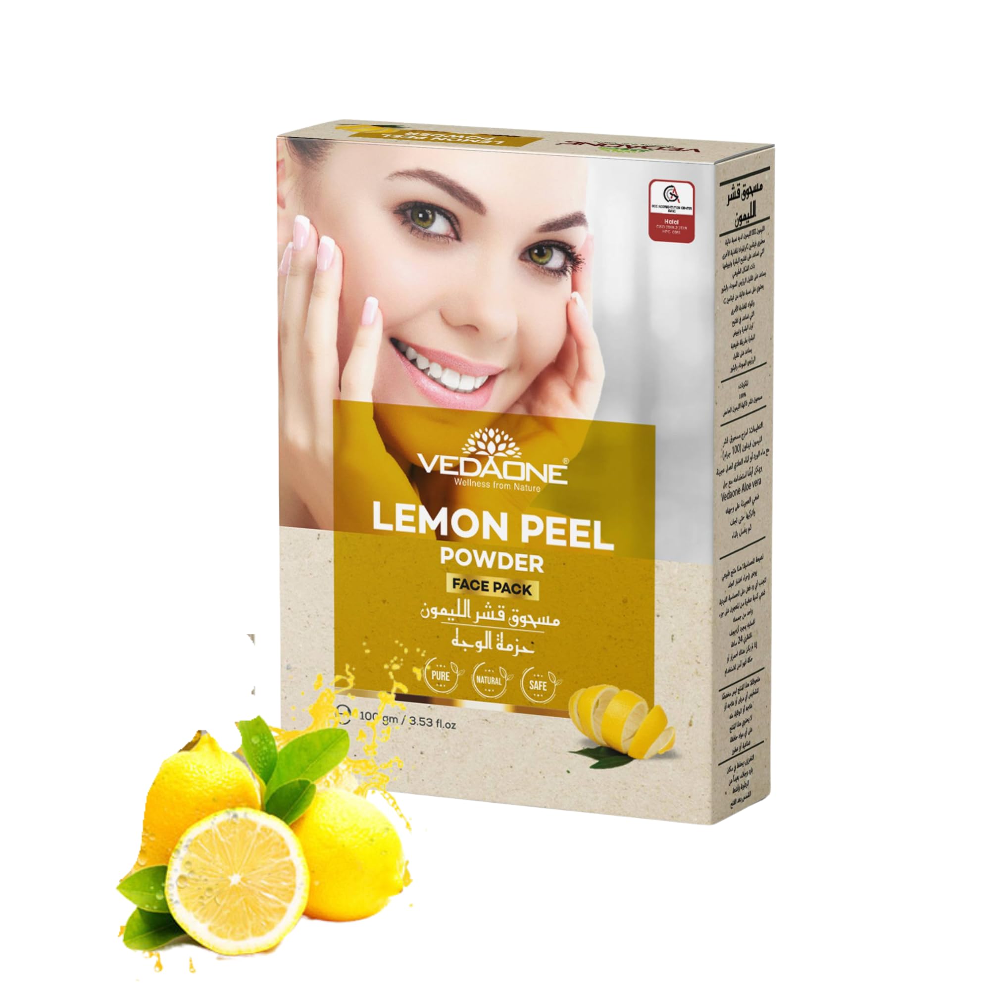 Lemon Peel Powder|100% natural lemon peel powder| 100GMs Pack| Lemon Peel Powder for Face,Anti-Acne properties, De Tan, Vitamin C Face Pack for Instant Glow