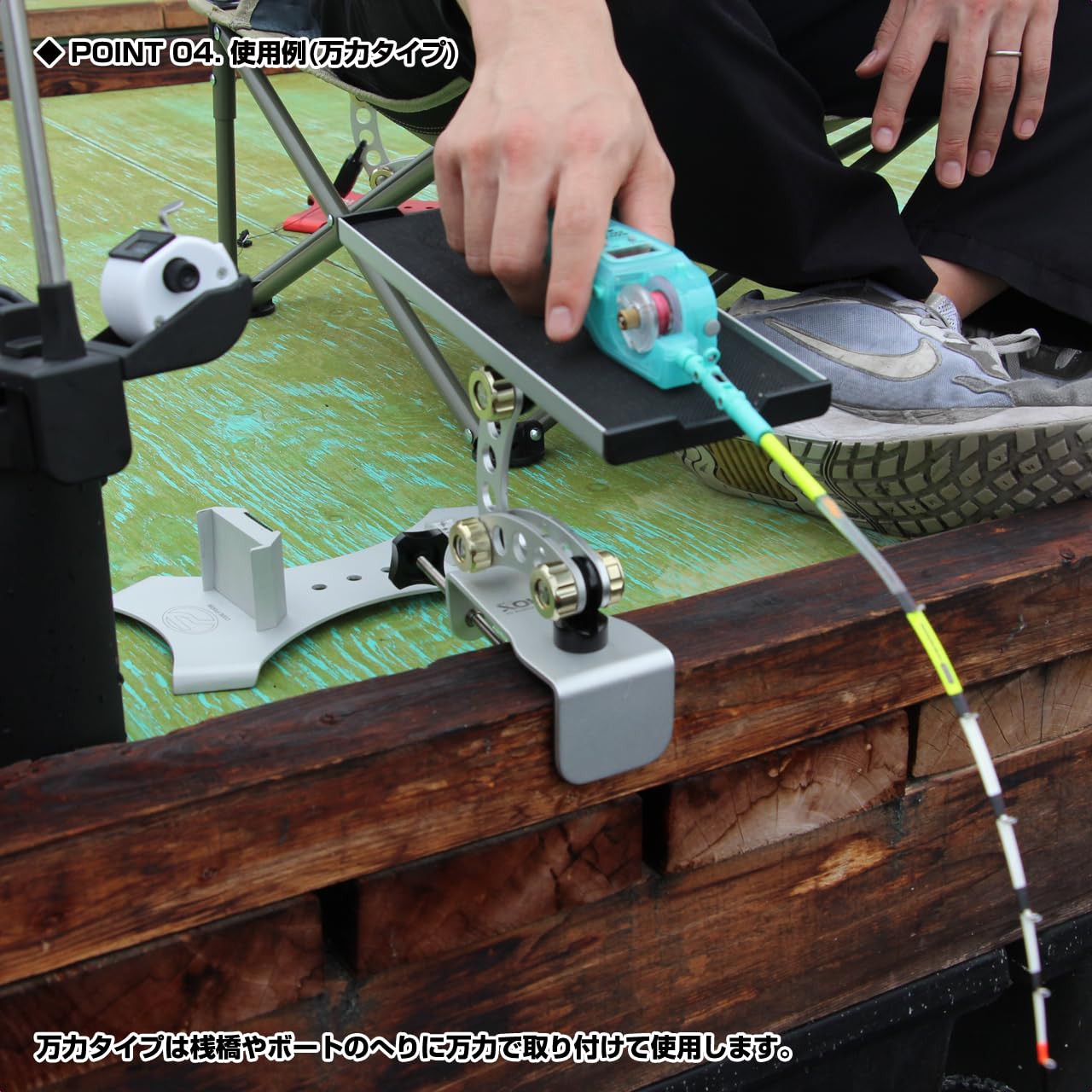 Amazon | プロックス(PROX) 攻棚ワカサギマルチアクションテーブル 万