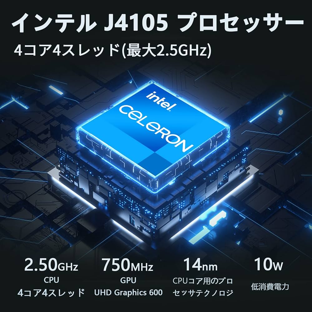 ディスクトップPC Celeron J4105 Amazon.co.jp: Acer デスクトップパソコン Aspire Celeron J4005