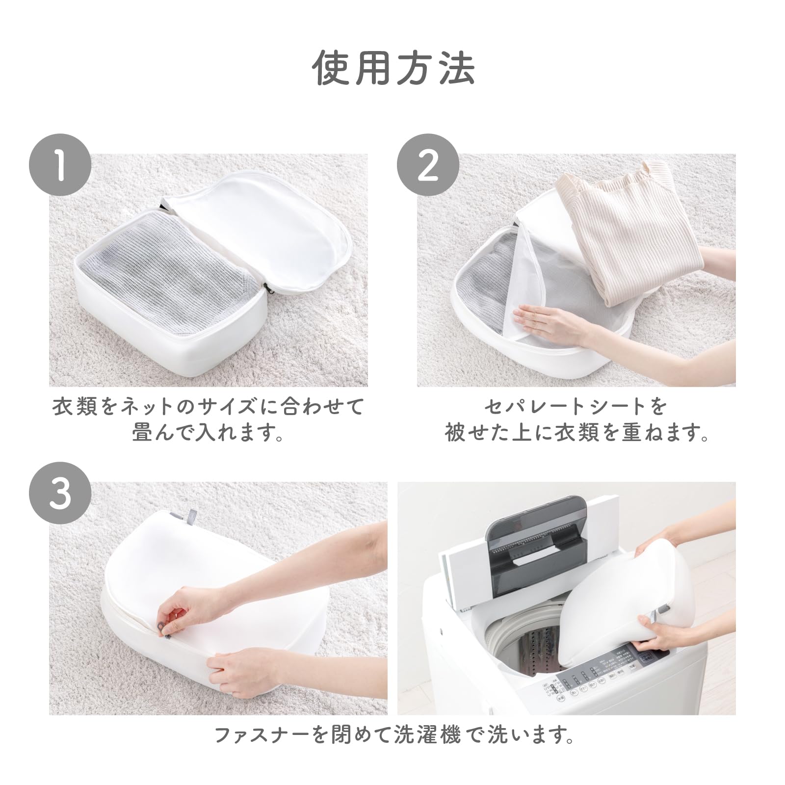 ピンク 二重構造 洗濯機 蓋付き Amazon.co.jp: ダイヤ フランドリー 洗濯ネット 型崩れや毛玉を