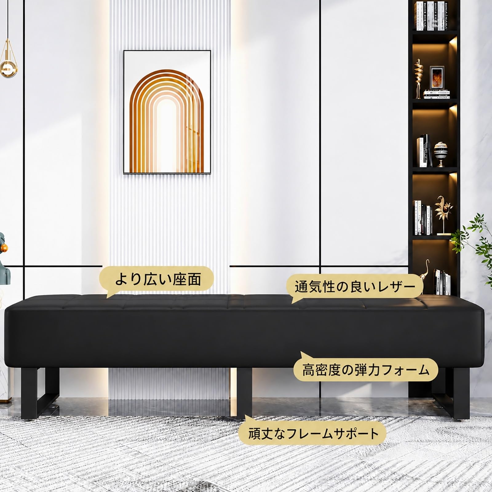 Amazon.co.jp: NEONMAN ロビーベンチ 待合室チェア コンパクトベンチ