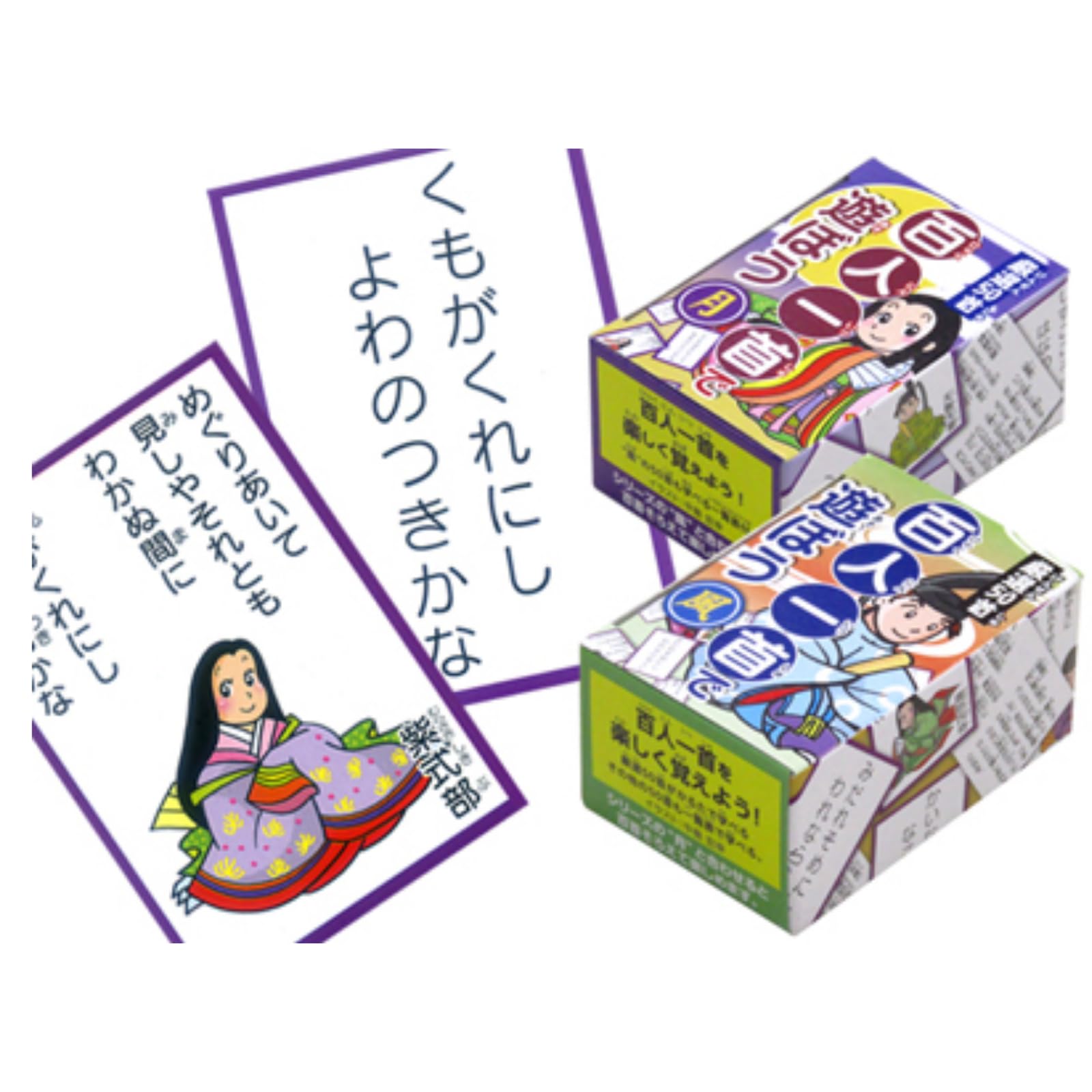 Hundred Isshu Hakujin Isshu, Set of 2, Carefully Selected 50 Necks x 2, Reading Cards, Fun for Playing Cards, Memories, Learning, Beginners, Kids, Japanese, Karuta Learning Card Game : Toys & Games