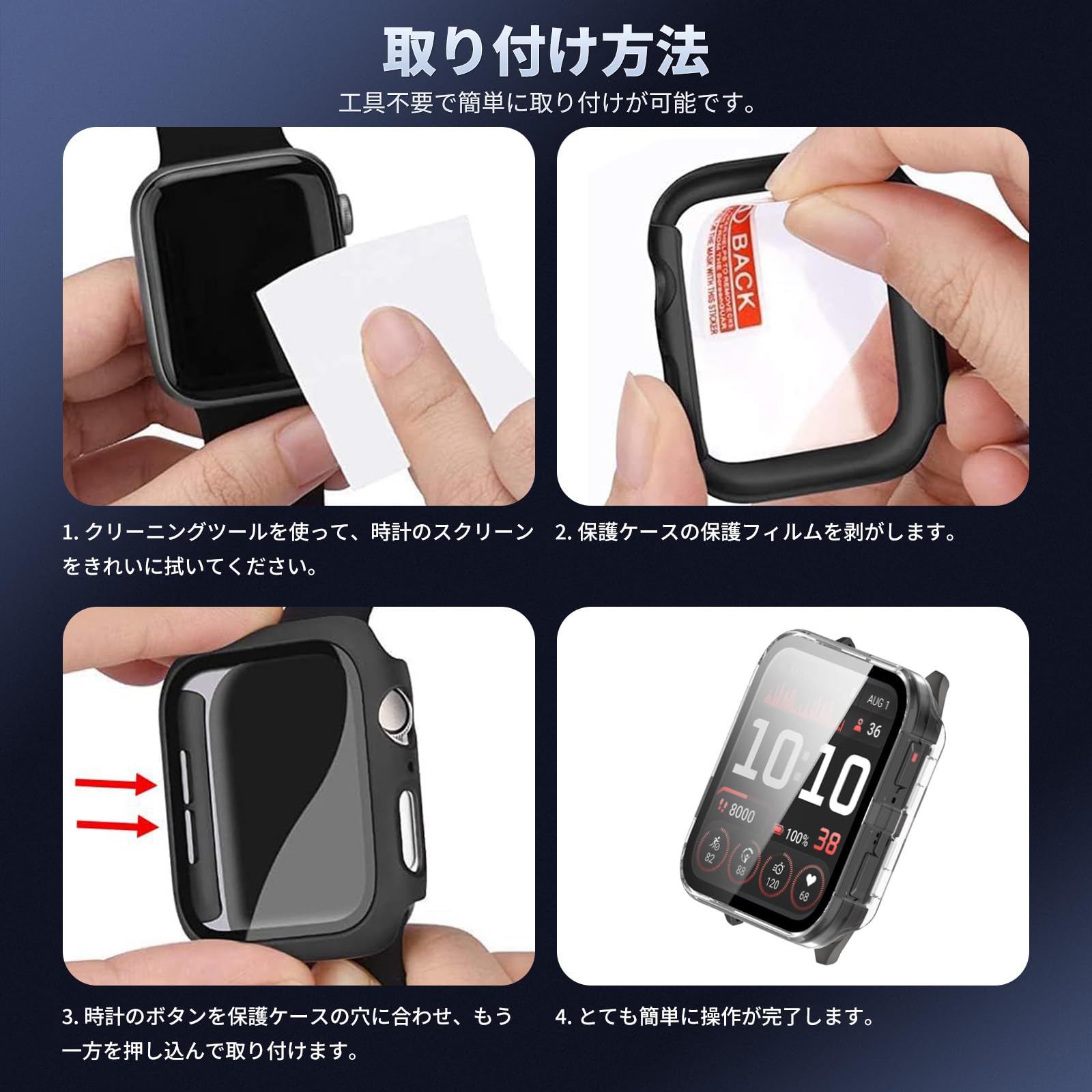 Amazon.co.jp: GARMIN(ガーミン) Venu X1 用 ケース 保護カバー フル