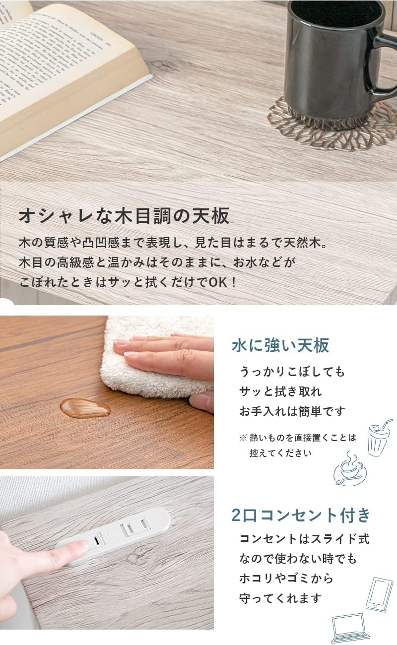 萩原 デスクセット チェア付 デスク イス セット 折りたたみ式