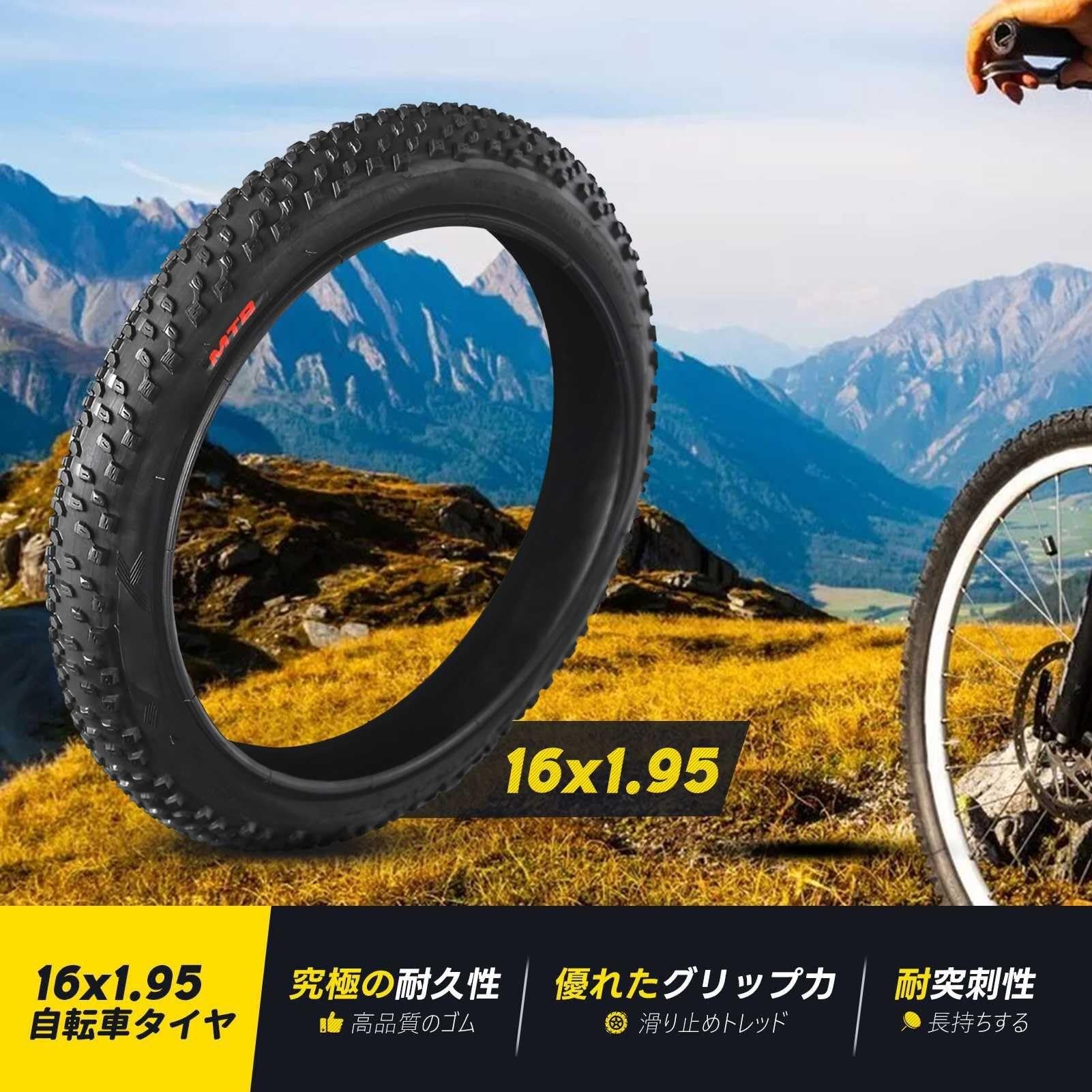 2PC 16/1.95 Opona Rowerowa BMX z 16-1.95 Wzorem Blokowym Antypoślizgowym 16 1.95 Odporna na Zużycie Miejska z Obręczą