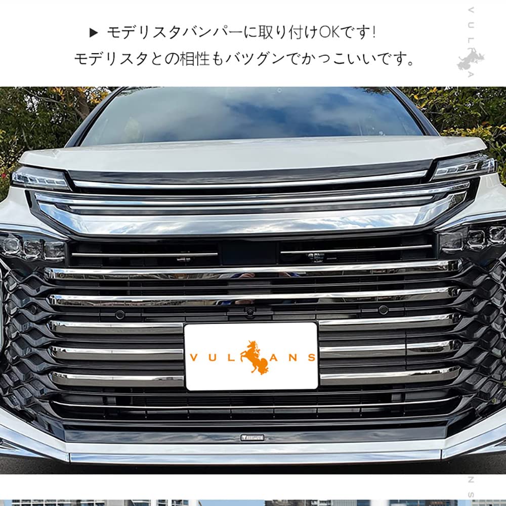 ヴォクシー90系フロントバンパーグリルカバーガーニッシュステンレスメッキカスタム Amazon | 【VULCANS】ヴォクシー90系 フロントグリルガーニッシュ