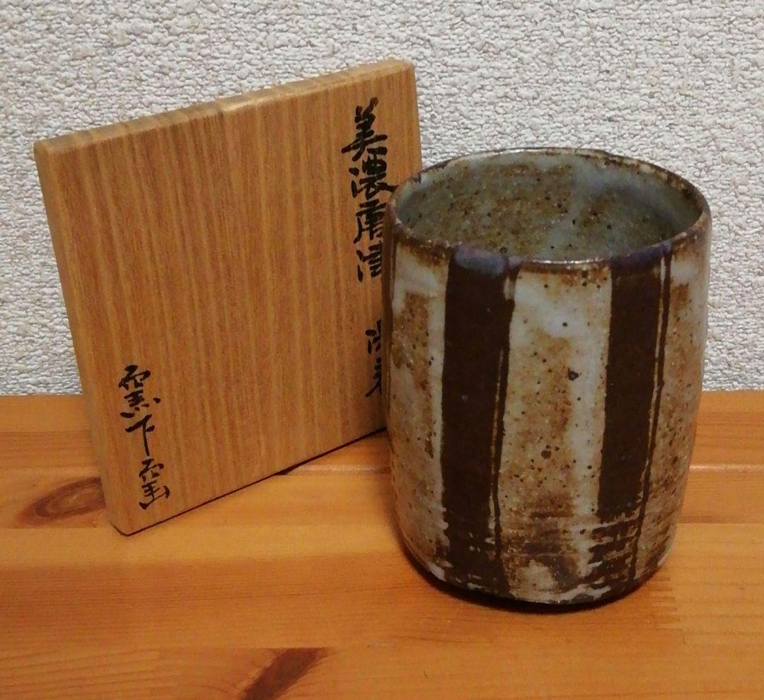 Amazon.co.jp: 荒川豊蔵 豊場惺也 窯下窯 美濃唐津 湯呑 共箱 栞付 