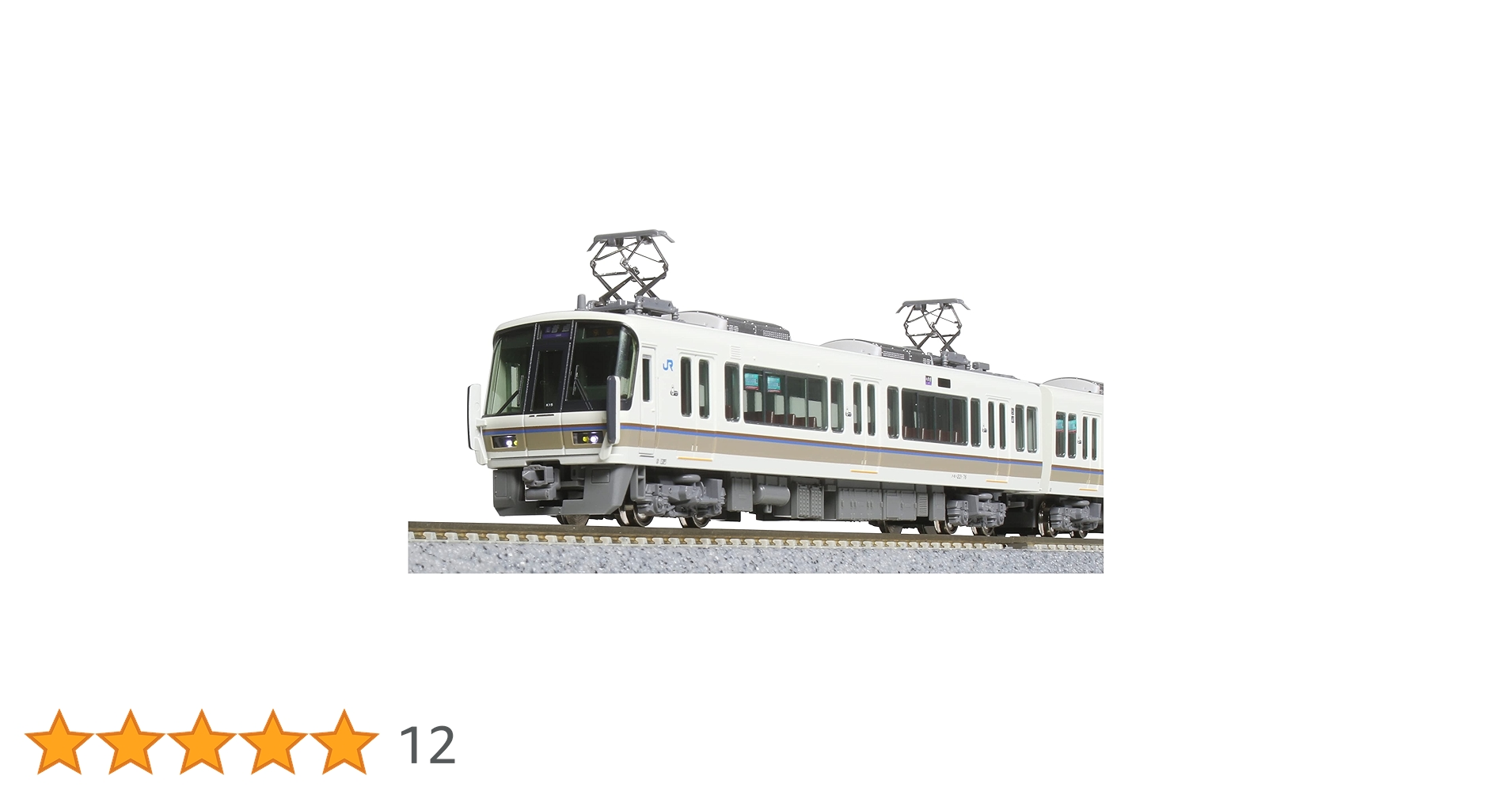 KATO 221系リニューアル車 嵯峨野線(霜取りパンタ編成)4両セット Amazon | KATO Nゲージ 221系リニューアル車 嵯峨野線 霜取り
