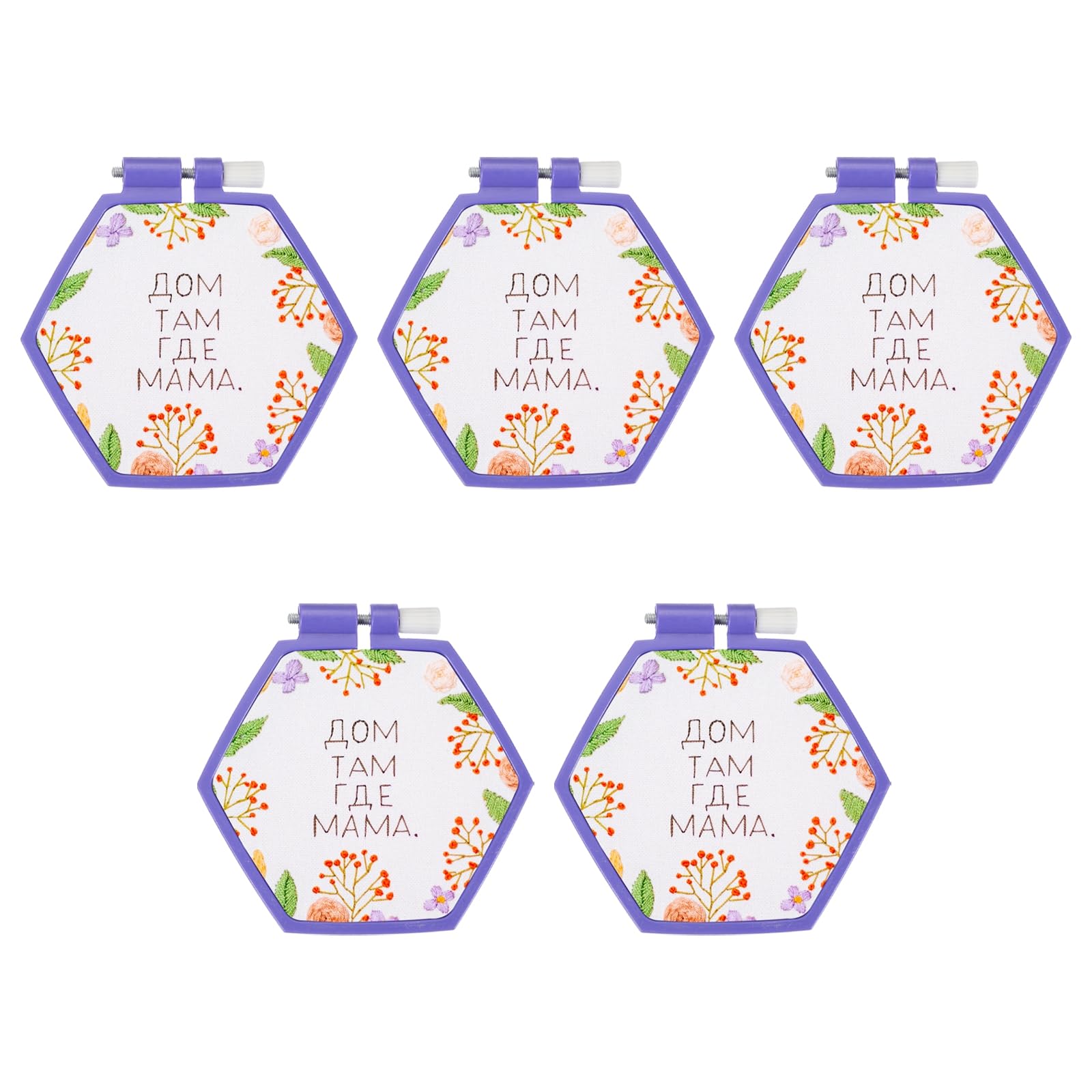 PATIKIL 5 Pieces 4.1" x 3.7" Hexagonal Embroidery Hoops