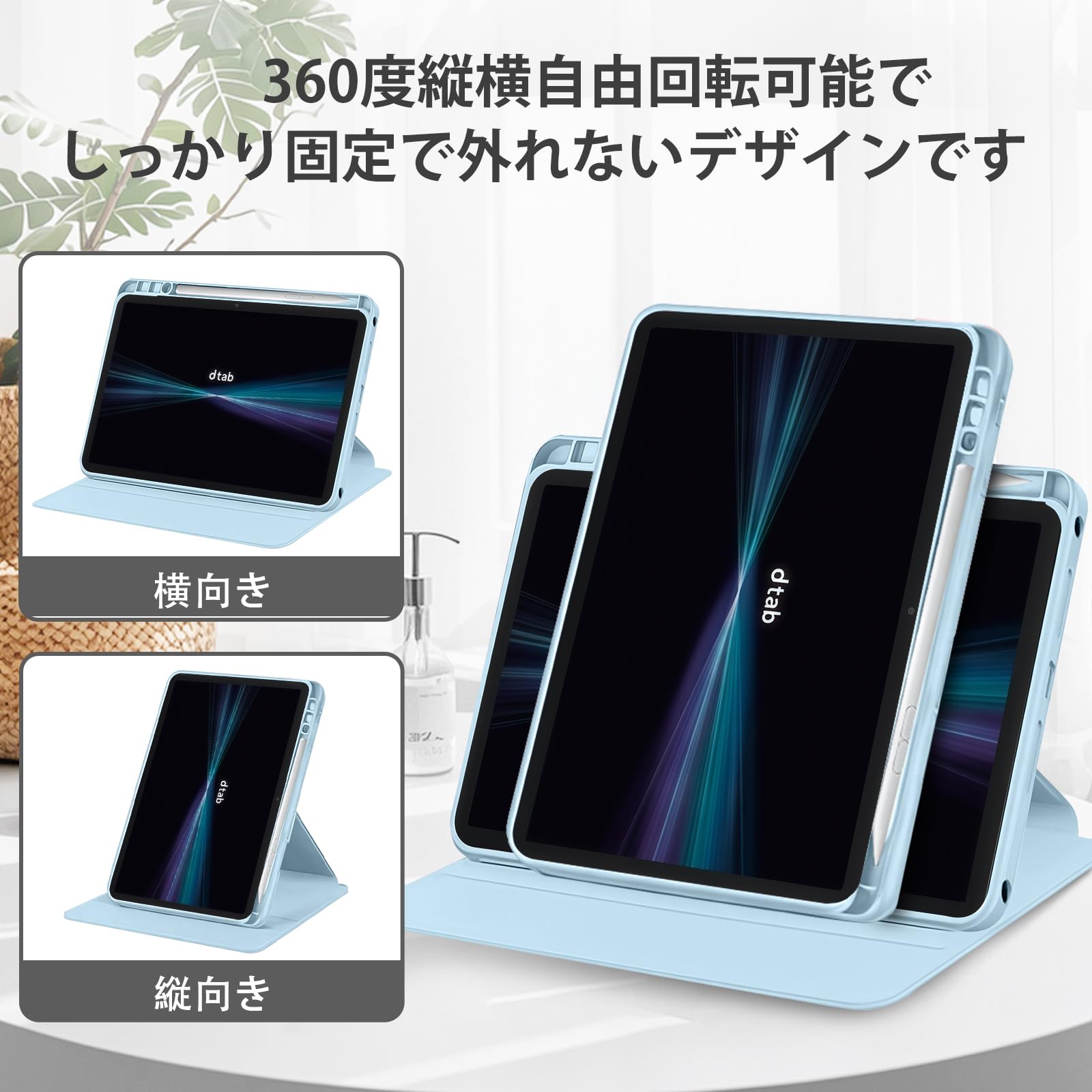 Amazon.co.jp: [ZoRoll] NTTドコモ dtab d-51F (ディータブ)/Docomo