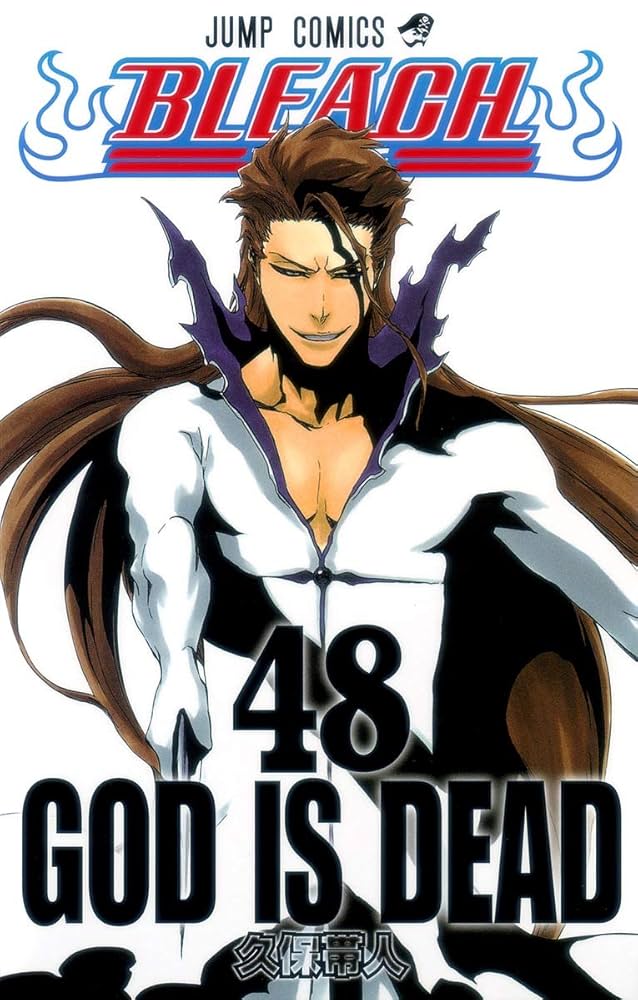 BLEACH 48 | 久保 帯人 |本 | 通販 | Amazon