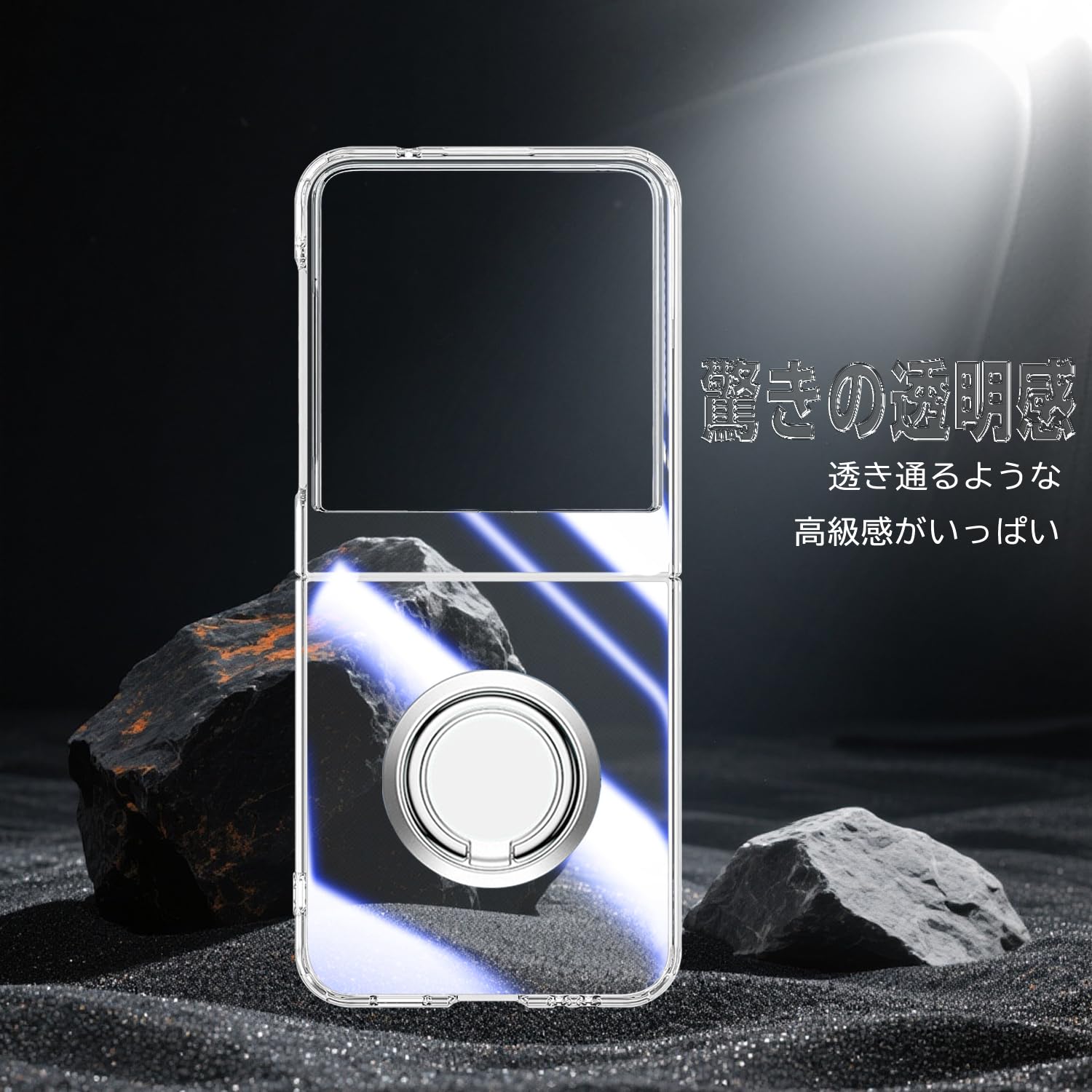 Amazon.co.jp: Motorola Razr 60 / Razr 60s / Razr 60d M-51F 専用