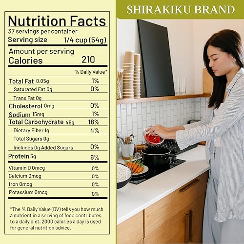 Miniatura 2 de Arroz Koshihikari