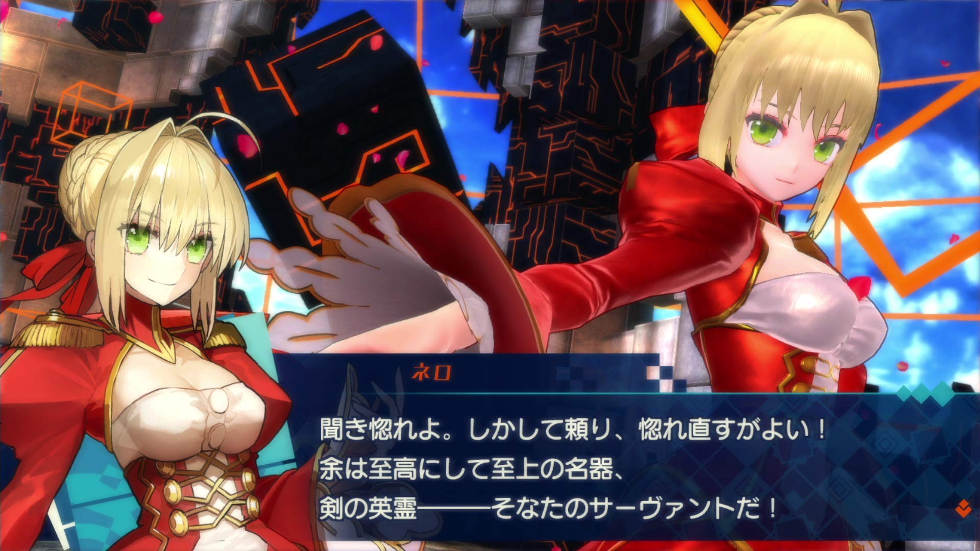 その他 Fate/EXTELLA Best Collection - Switch mxn26g8 Amazon.co.jp: Fate/EXTELLA Best Collection - Switch : ゲーム