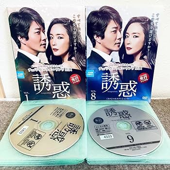 Amazon.co.jp: □全巻□誘惑 レンタル落ちdvd 韓国ドラマ クォン