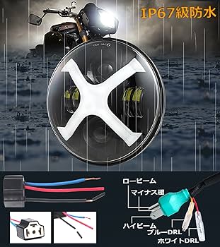 ア*ム様 ウッドベイト　5本セット ア*ム様 ウッドベイト 5本セット つり具の上州屋 - あなたの