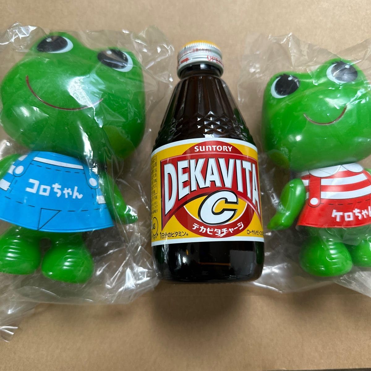 激レア　ケロちゃんコロちゃん Amazon.co.jp: ケロちゃんコロちゃん : おもちゃ