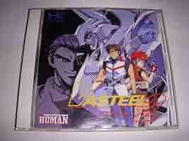 PCエンジン　バスティール2　新品・未開封　スーパーCDROM2　ヒューマン バスティール2(スーパーCD-ROM2専用)｜PCエンジン (PCE