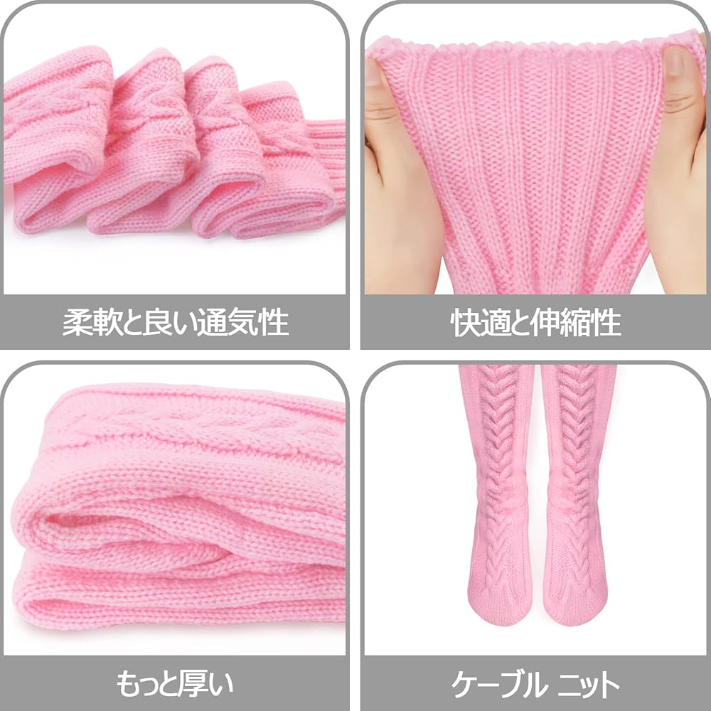 紫色リブ編みニットソックス 紫色リブ編みニットソックス 2×1リブソックス|casita | RETRO