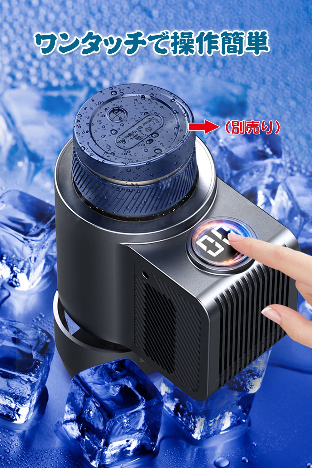 kyo-suke】保冷庫蓋&ドリンクホルダー【ローレルブラウン】 kyo-suke様